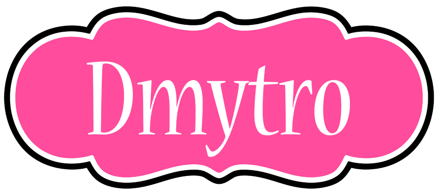 Dmytro invitation logo