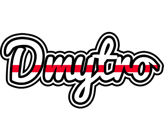 Dmytro kingdom logo