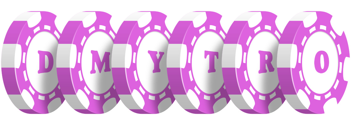 Dmytro river logo
