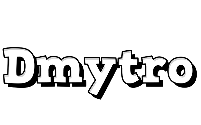 Dmytro snowing logo