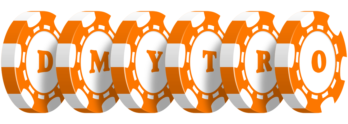 Dmytro stacks logo