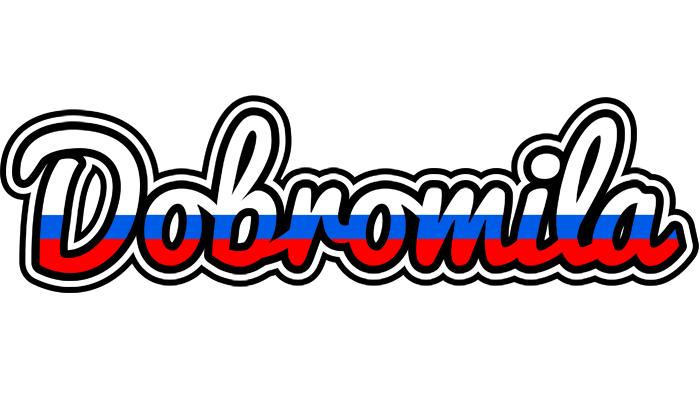 Dobromila russia logo