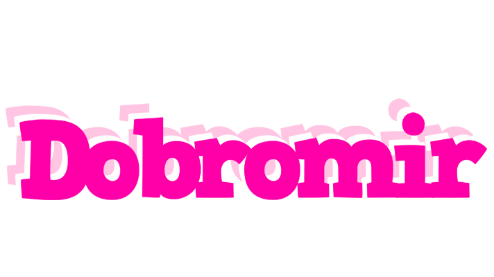 Dobromir dancing logo