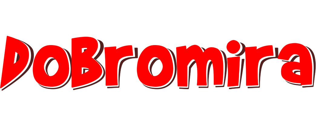Dobromira basket logo
