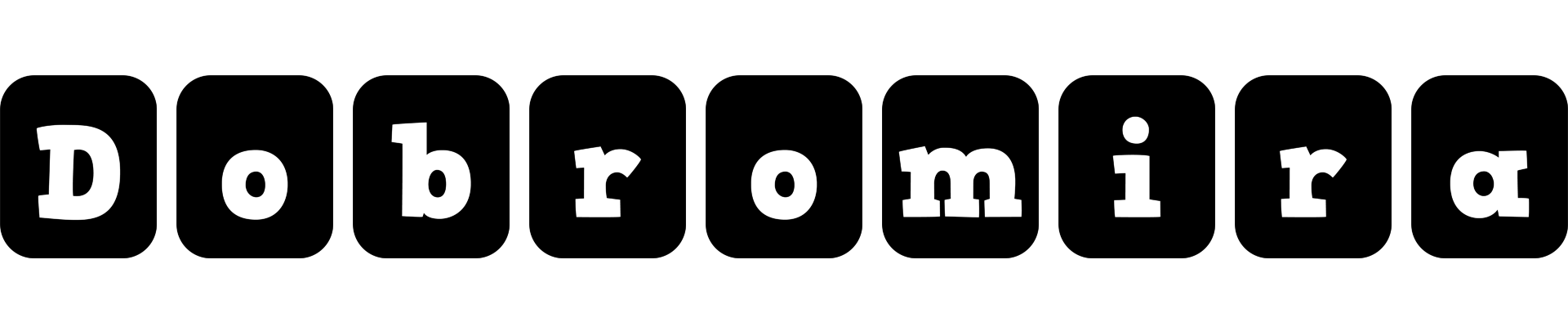 Dobromira box logo