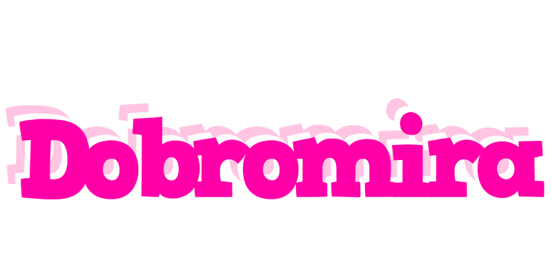 Dobromira dancing logo