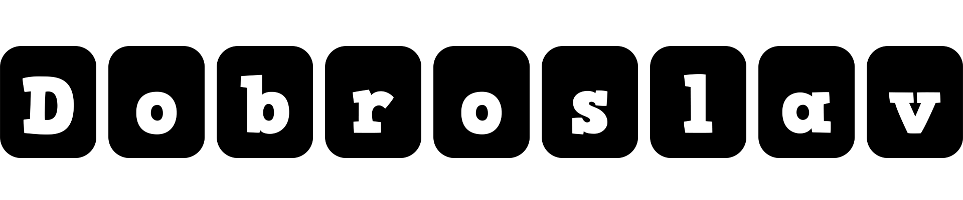 Dobroslav box logo