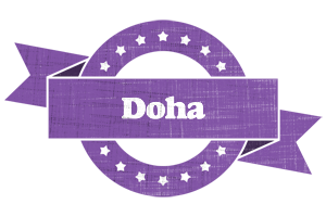 Doha royal logo