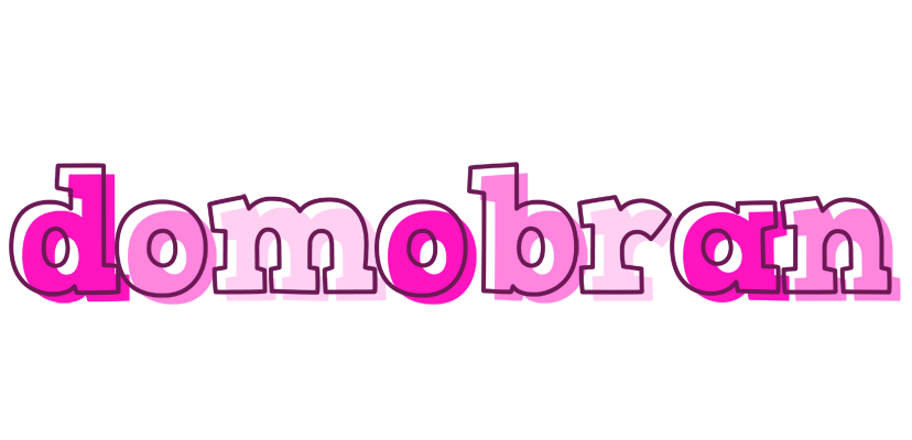 Domobran hello logo