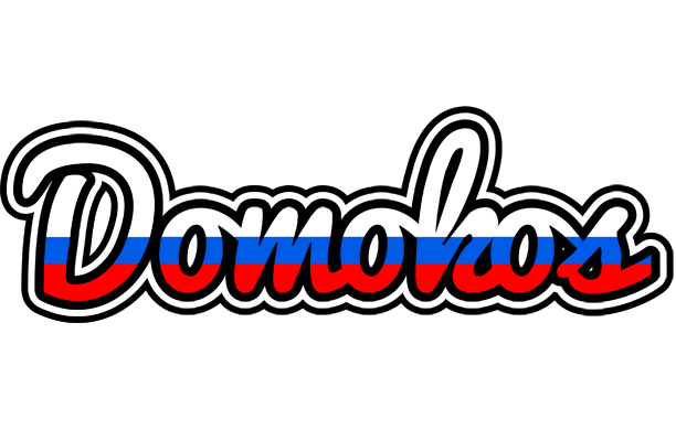 Domokos russia logo