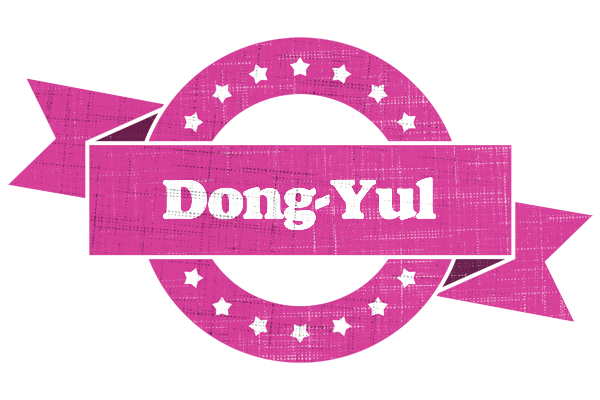 Dong-Yul beauty logo