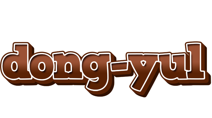 Dong-Yul brownie logo
