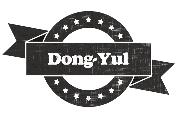 Dong-Yul grunge logo