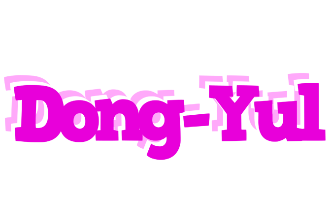 Dong-Yul rumba logo