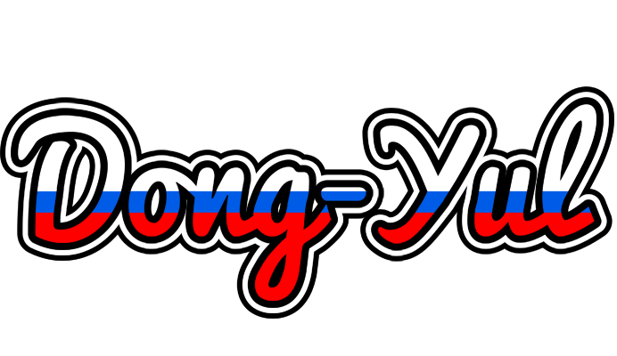 Dong-Yul russia logo