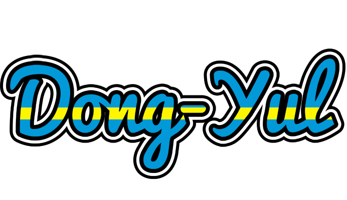 Dong-Yul sweden logo