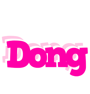 Dong dancing logo