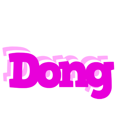 Dong rumba logo
