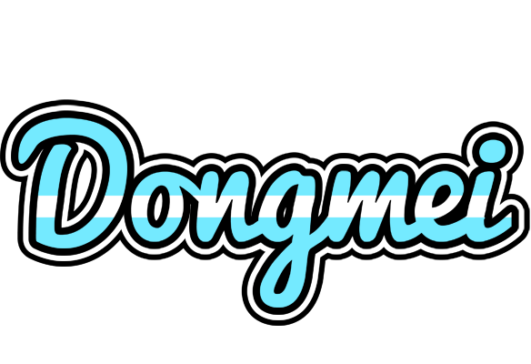 Dongmei argentine logo