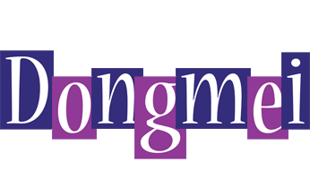 Dongmei autumn logo