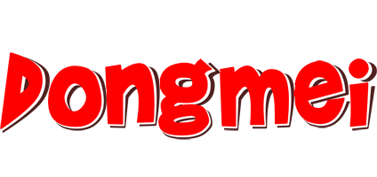 Dongmei basket logo