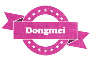 Dongmei beauty logo