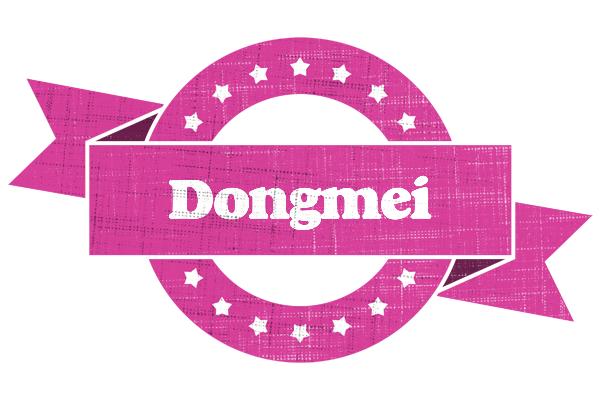 Dongmei beauty logo