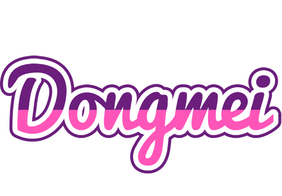 Dongmei cheerful logo