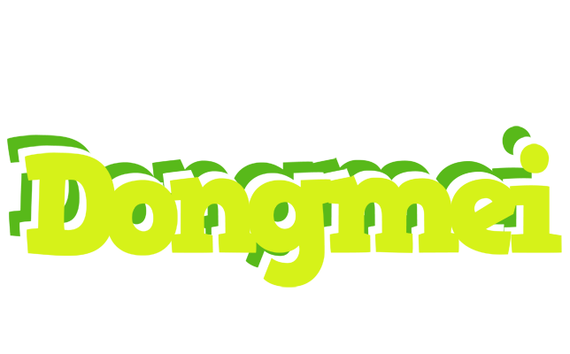 Dongmei citrus logo