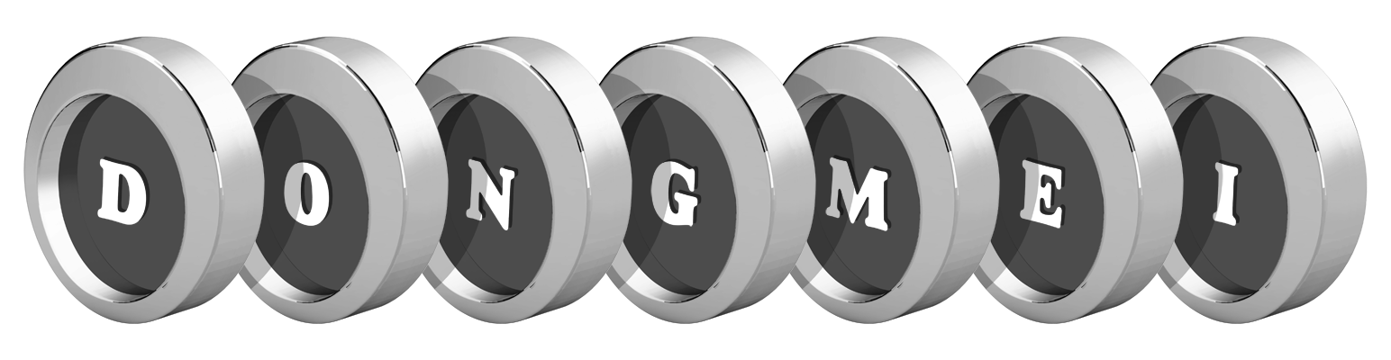 Dongmei coins logo