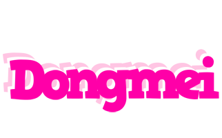 Dongmei dancing logo