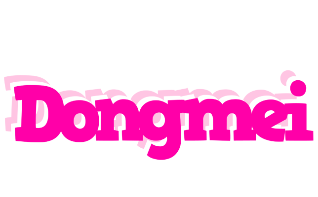 Dongmei dancing logo