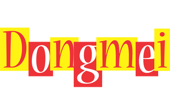 Dongmei errors logo