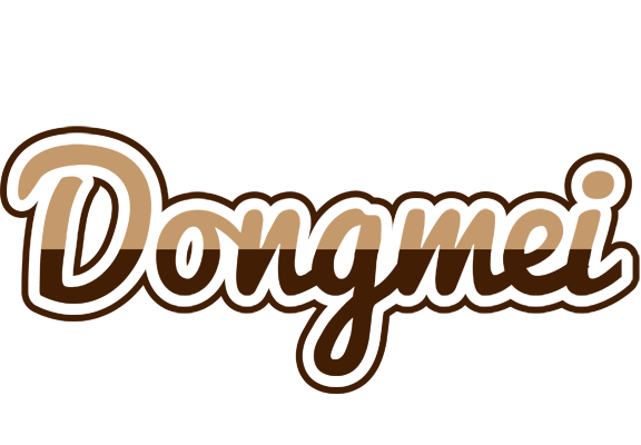 Dongmei exclusive logo