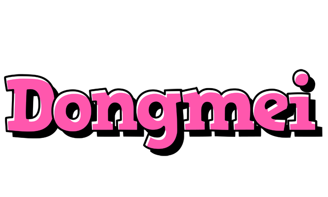 Dongmei girlish logo