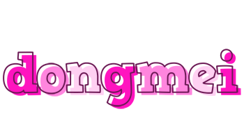 Dongmei hello logo