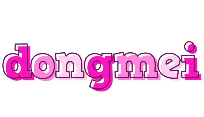 Dongmei hello logo