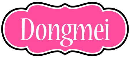 Dongmei invitation logo