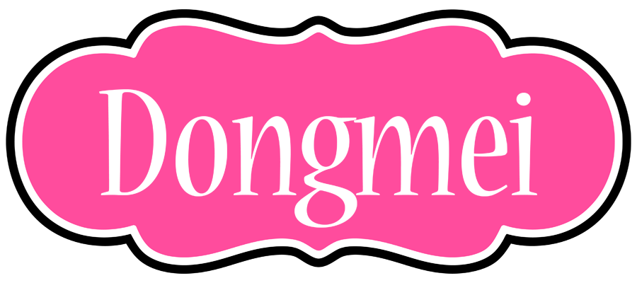 Dongmei invitation logo