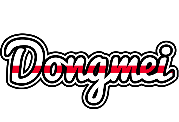Dongmei kingdom logo