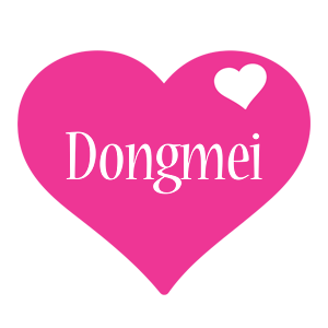 Dongmei love-heart logo