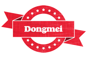 Dongmei passion logo