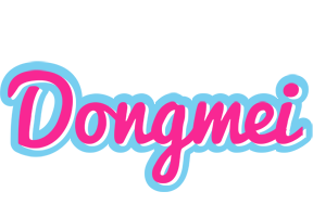 Dongmei popstar logo