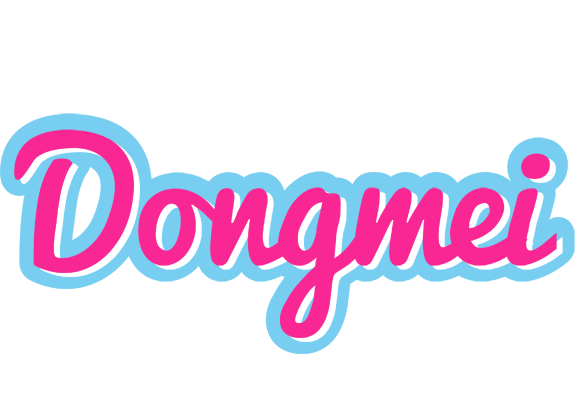 Dongmei popstar logo