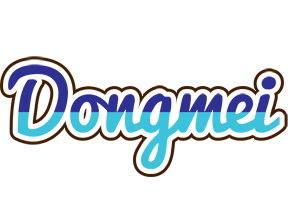 Dongmei raining logo