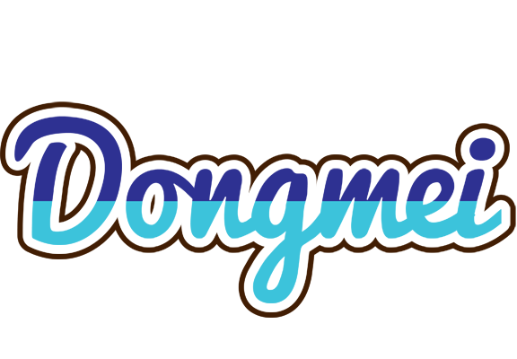 Dongmei raining logo