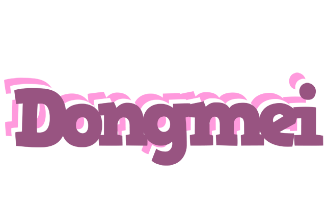 Dongmei relaxing logo