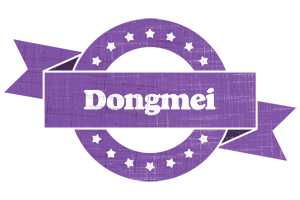 Dongmei royal logo