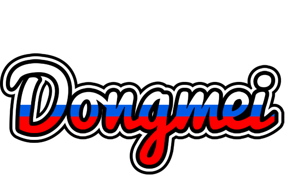 Dongmei russia logo