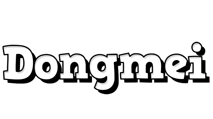 Dongmei snowing logo